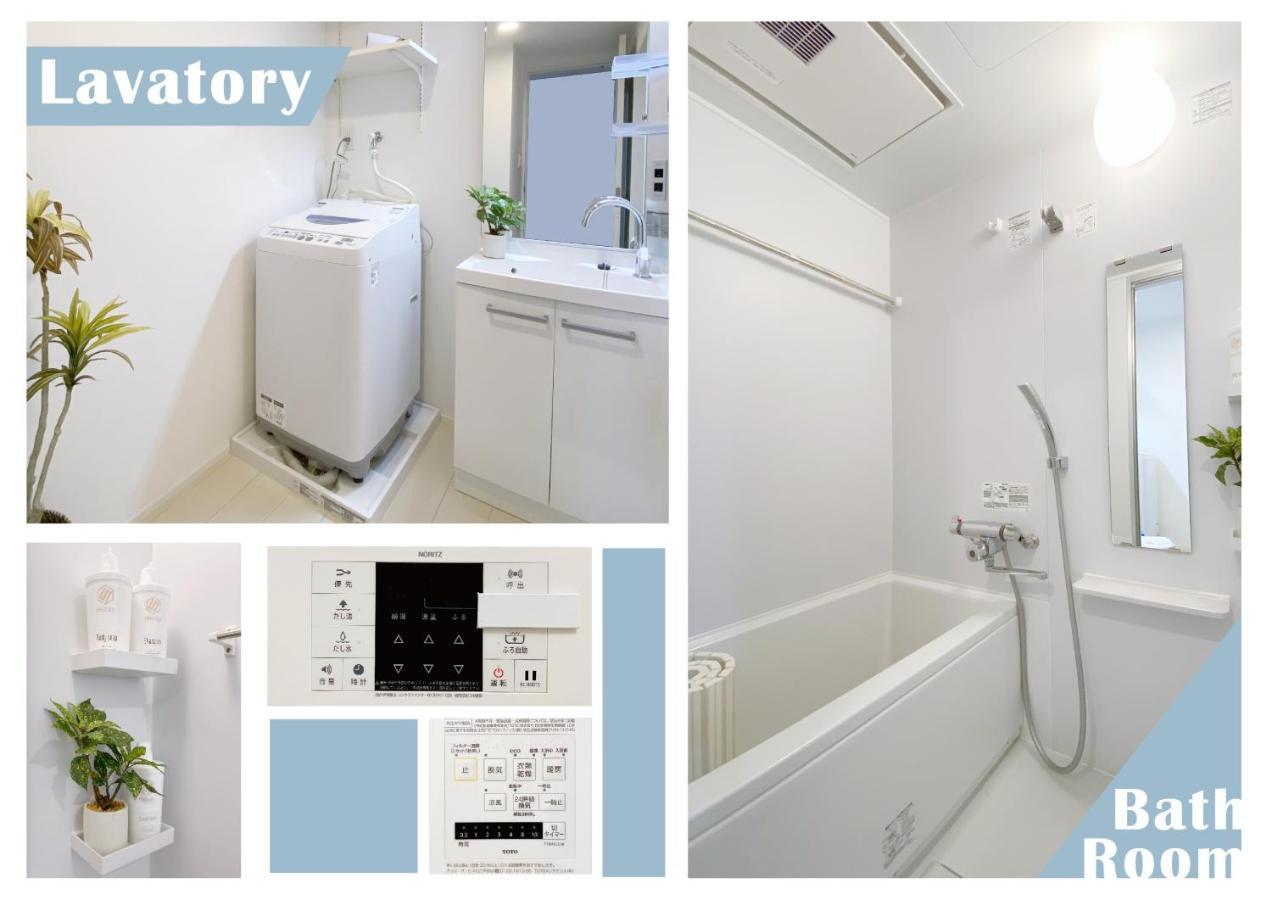 Nestay Apartment Tokyo Ginza Extérieur photo