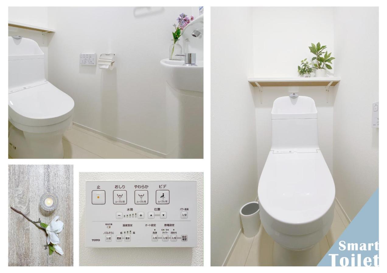 Nestay Apartment Tokyo Ginza Extérieur photo