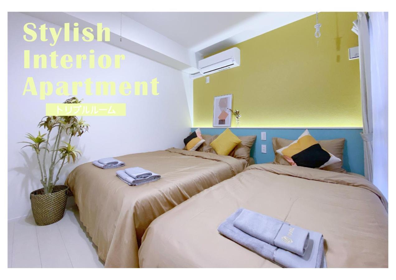 Nestay Apartment Tokyo Ginza Extérieur photo