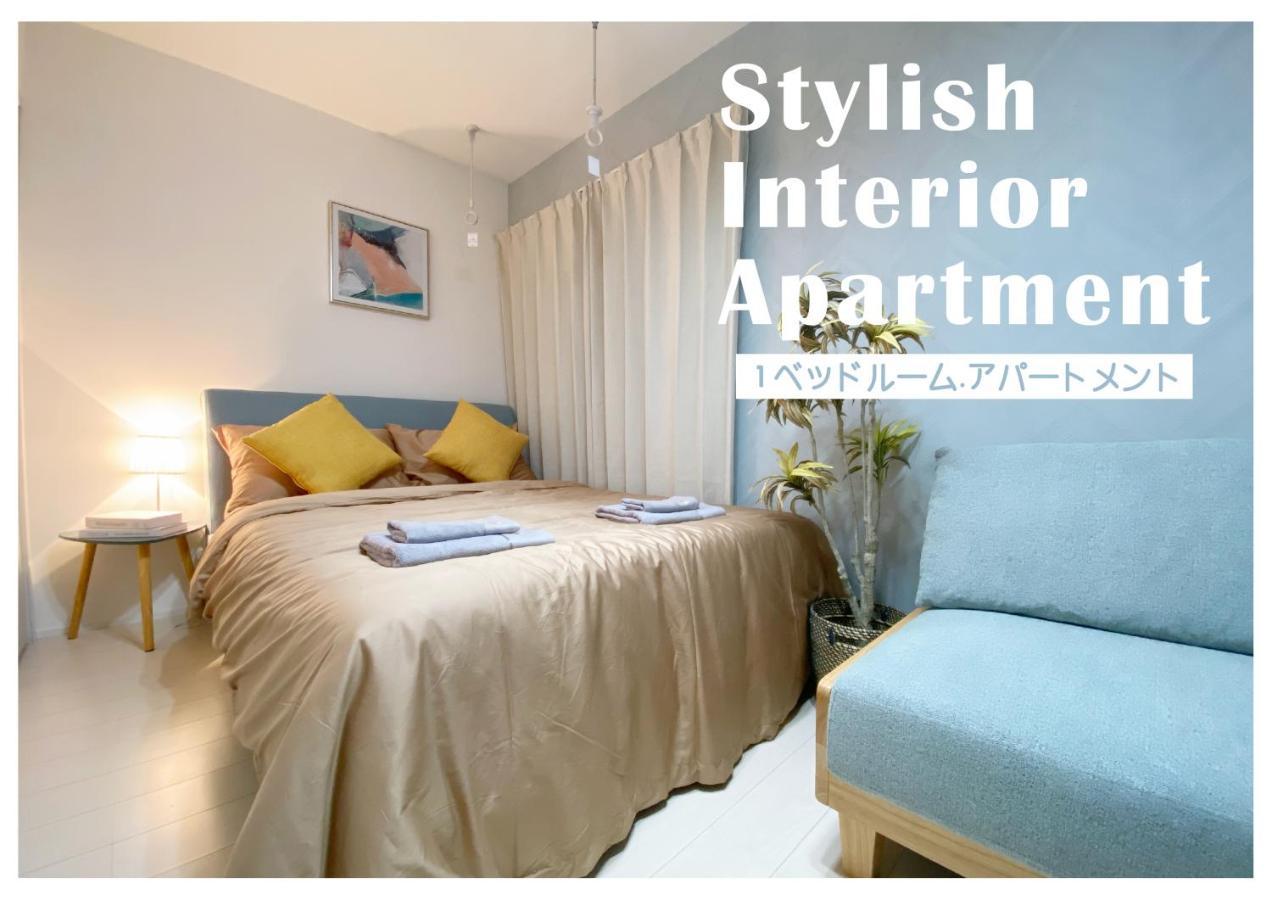 Nestay Apartment Tokyo Ginza Extérieur photo
