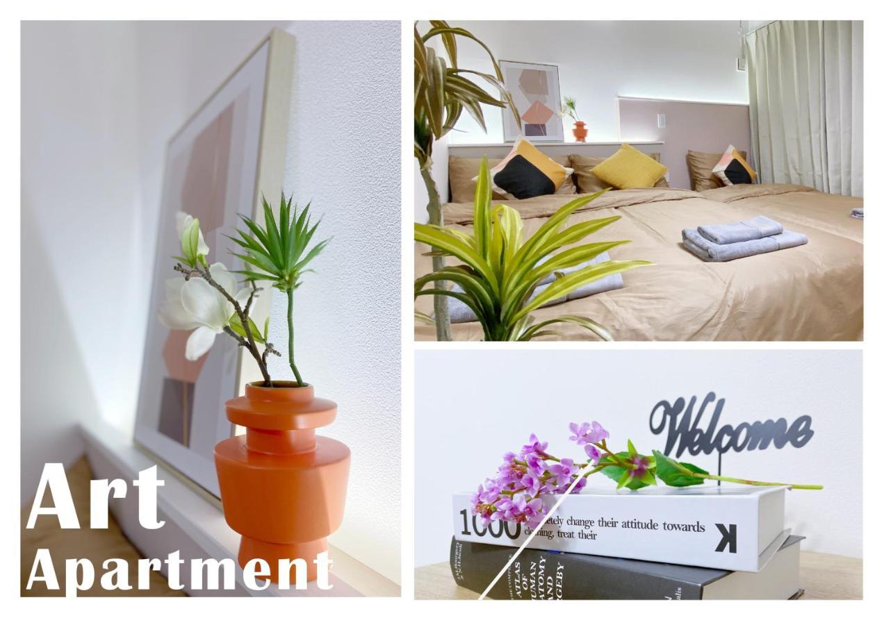 Nestay Apartment Tokyo Ginza Extérieur photo