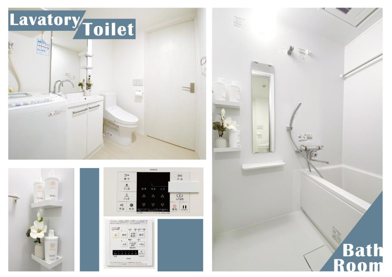Nestay Apartment Tokyo Ginza Extérieur photo