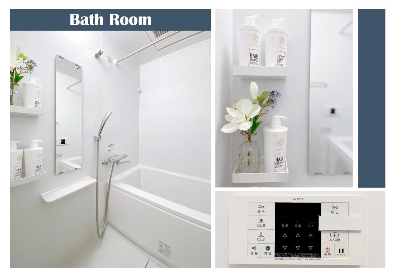 Nestay Apartment Tokyo Ginza Extérieur photo