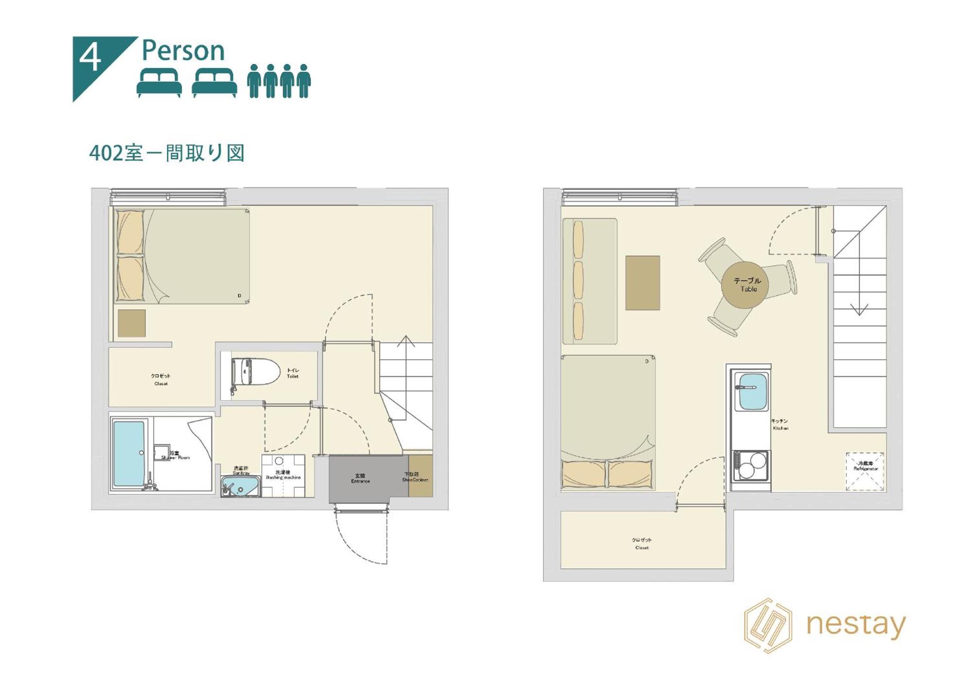 Nestay Apartment Tokyo Ginza Extérieur photo